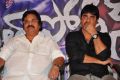 Mental Police Trailer Launch Stills