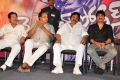 Mental Police Trailer Launch Stills