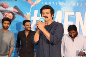 Actor Brahmaji @ #MenToo Movie Teaser Launch Stills