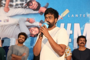 Producer Mourya Siddavaram @ #MenToo Movie Teaser Launch Stills