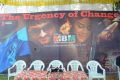 Mera Bharath Mahan Movie Launch Stills