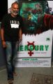 Venkat Prabhu at Mercury Premiere Show Stills