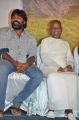 Vijay Sethupathi, Ilaiyaraja @ Merku Thodarchi Malai Press Meet Photos