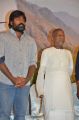 Vijay Sethupathi, Ilaiyaraja @ Merku Thodarchi Malai Press Meet Photos