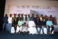 Merku Thodarchi Malai Press Meet Photos