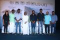 Merku Thodarchi Malai Press Meet Photos