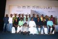 Merku Thodarchi Malai Movie Team Press Meet Photos