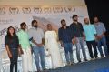 Merku Thodarchi Malai Press Meet Photos