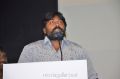 Producer Vijay Sethupathi @ Merku Thodarchi Malai Press Meet Photos