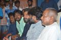 Lenin Bharathi, Vijay Sethupathi, Ilayaraja @ Merku Thodarchi Malai Press Meet Photos