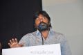 Producer Vijay Sethupathi @ Merku Thodarchi Malai Press Meet Photos