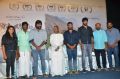 Merku Thodarchi Malai Press Meet Photos