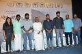 Merku Thodarchi Malai Press Meet Photos