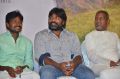 Antony, Vijay Sethupathi, Ilayaraja @ Merku Thodarchi Malai Press Meet Photos