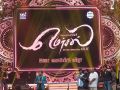 Mersal Music Release Images