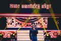 Sj Suryah @ Mersal Music Release Images