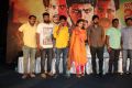 Metro Movie Press Meet Stills