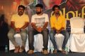 Metro Movie Press Meet Stills