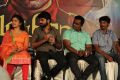 Metro Movie Press Meet Stills