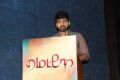 Metro Movie Press Meet Stills