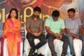 Metro Movie Press Meet Stills