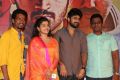 Sendrayan, Preethi Shankar, Shirish @ Metro Movie Press Meet Stills