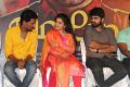 Sendrayan, Preethi Shankar, Shirish @ Metro Movie Press Meet Stills