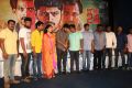 Metro Movie Press Meet Stills