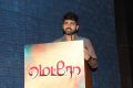 Metro Movie Press Meet Stills