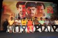 Metro Movie Press Meet Stills