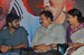 Metro Movie Success Meet Stills