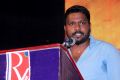 Metro Movie Success Meet Stills