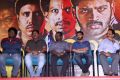 Metro Movie Success Meet Stills