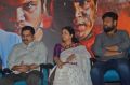 Metro Movie Success Meet Stills