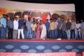 Metro Movie Success Meet Stills