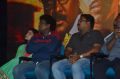 Metro Movie Success Meet Stills