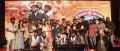 Meyatha Maan Audio Release at Loyola College Photos