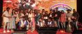 Meyatha Maan Audio Release at Loyola College Photos