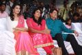 Meyatha Maan Audio Release at Loyola College Photos