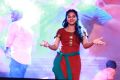 Meyatha Maan Audio Release at Loyola College Photos