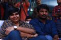 Meyatha Maan Audio Release at Loyola College Photos