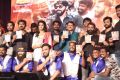 Meyatha Maan Audio Release at Loyola College Photos