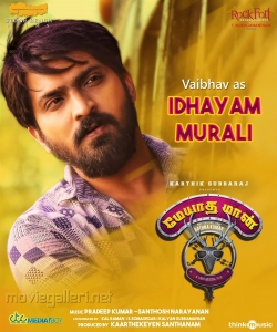 Actor Vaibhav Reddy in Meyatha Maan Movie Posters