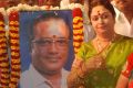 MGR 96th Birthday Function Photos