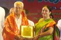 MGR 96th Birthday Function Photos