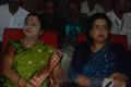 Saroja Devi, Ambika at MGR 96th Birthday Function Photos