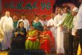 MGR 96th Birthday Function Photos