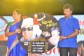 Director Perarasu's MGR Album Launch Stills