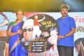 Director Perarasu's MGR Album Launch Stills