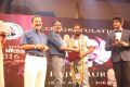 Sivakumar, Bharathiraja, Raju Murugan @ MGR Sivaji Academy Awards 2016 Function Stills